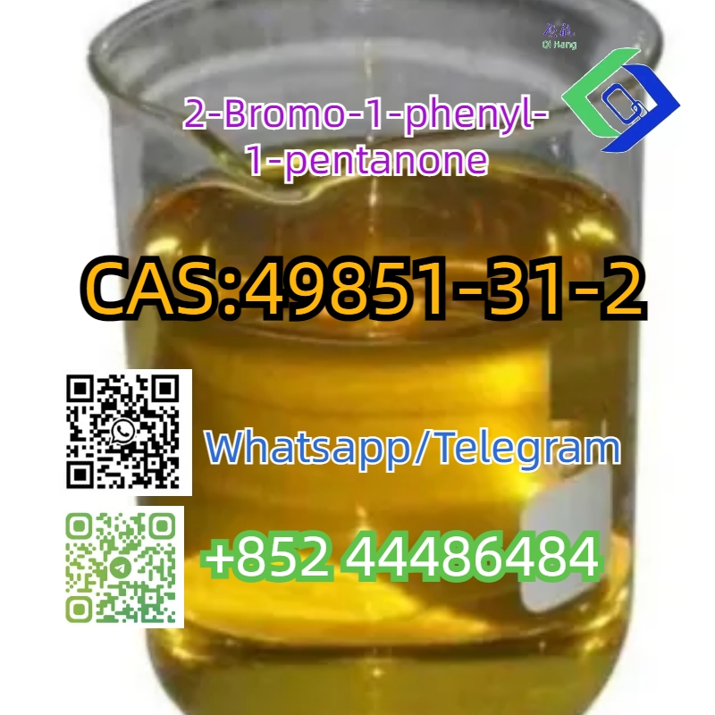2-Bromo-1-phenyl-1-pentanone  CAS  49851-31-2